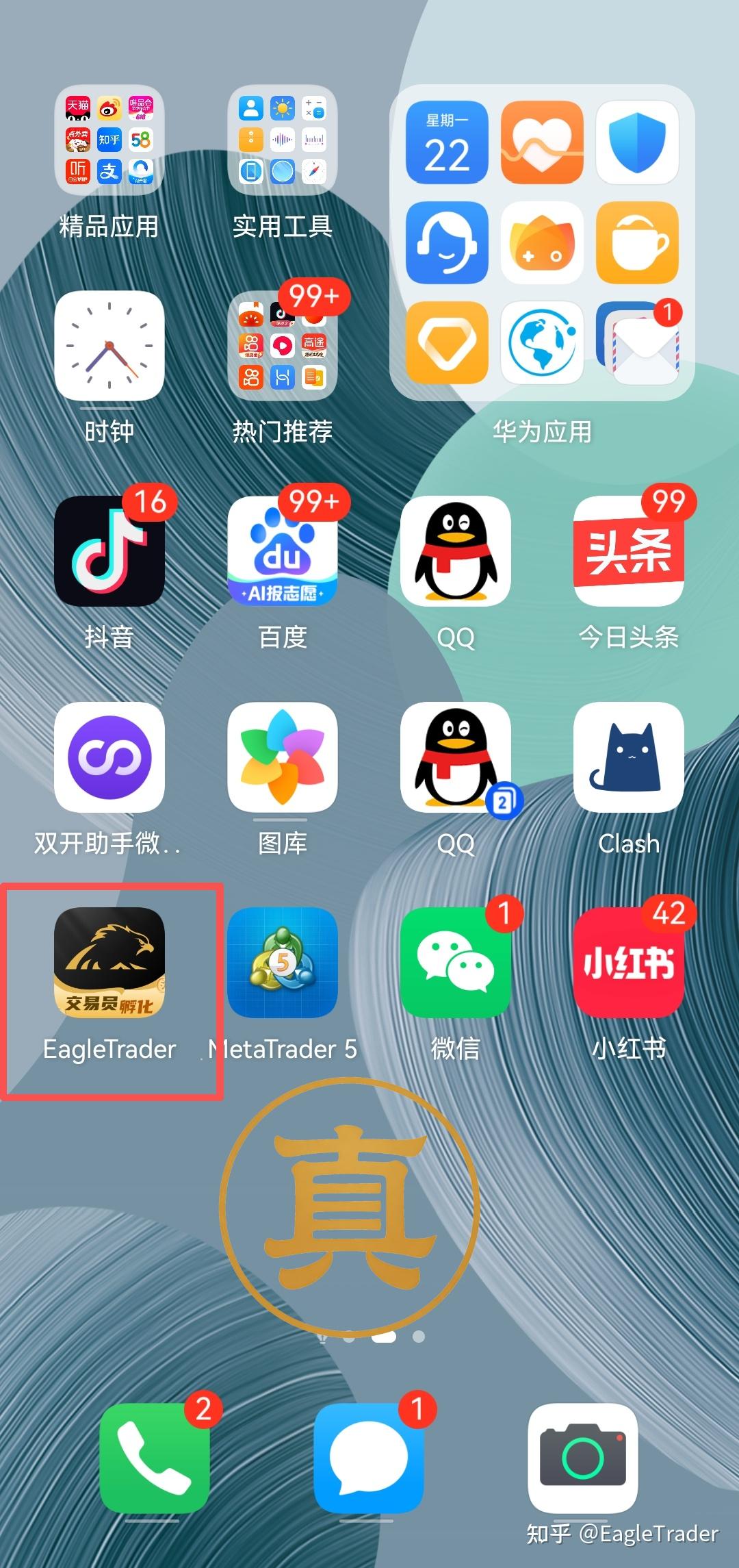 ����ƽ���ƽ̨